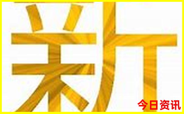 中国游玩景点排名